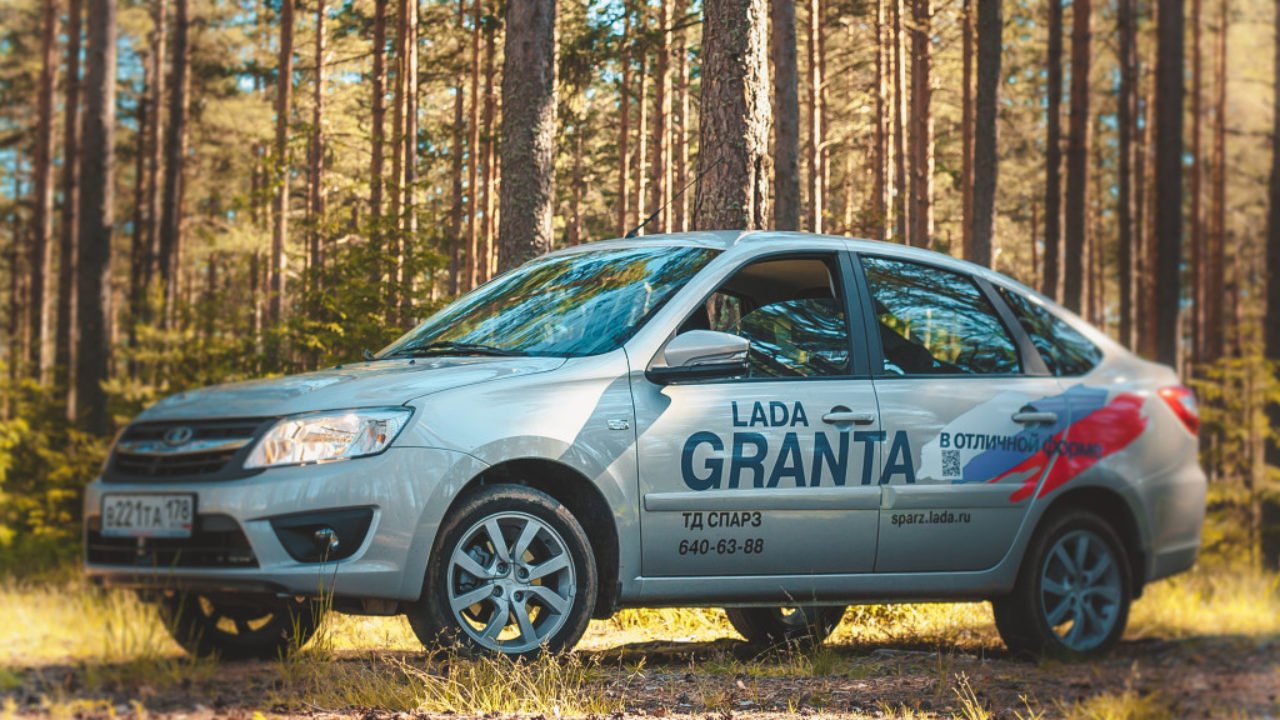 Новая Lada Granta Liftback (Лада Гранта Лифтбэк) - тест-драйв, обзор,  фотографии и отчет от Женского автомобильного портала Careta.info