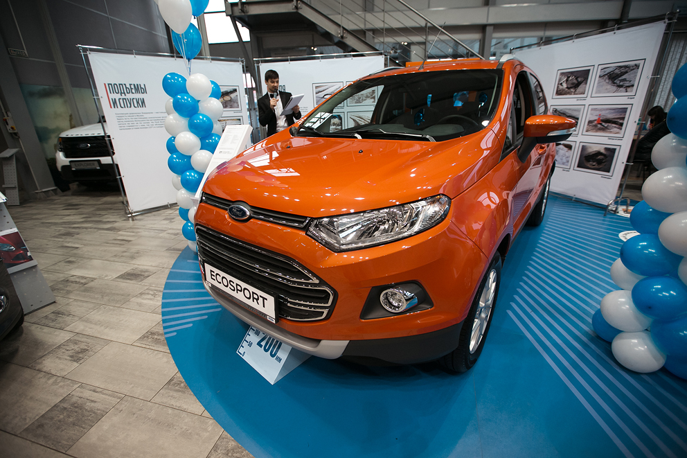 В дилерской сети Аларм-Моторс прошла торжественная презентация - Ford EcoSport
