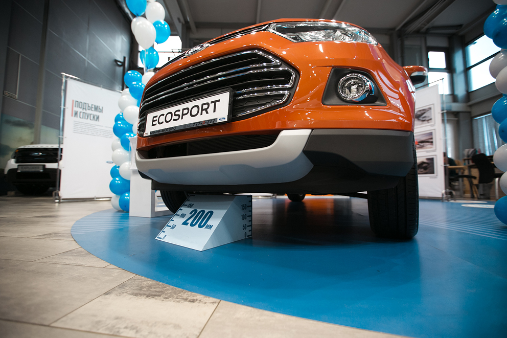 В дилерской сети Аларм-Моторс прошла торжественная презентация - Ford EcoSport