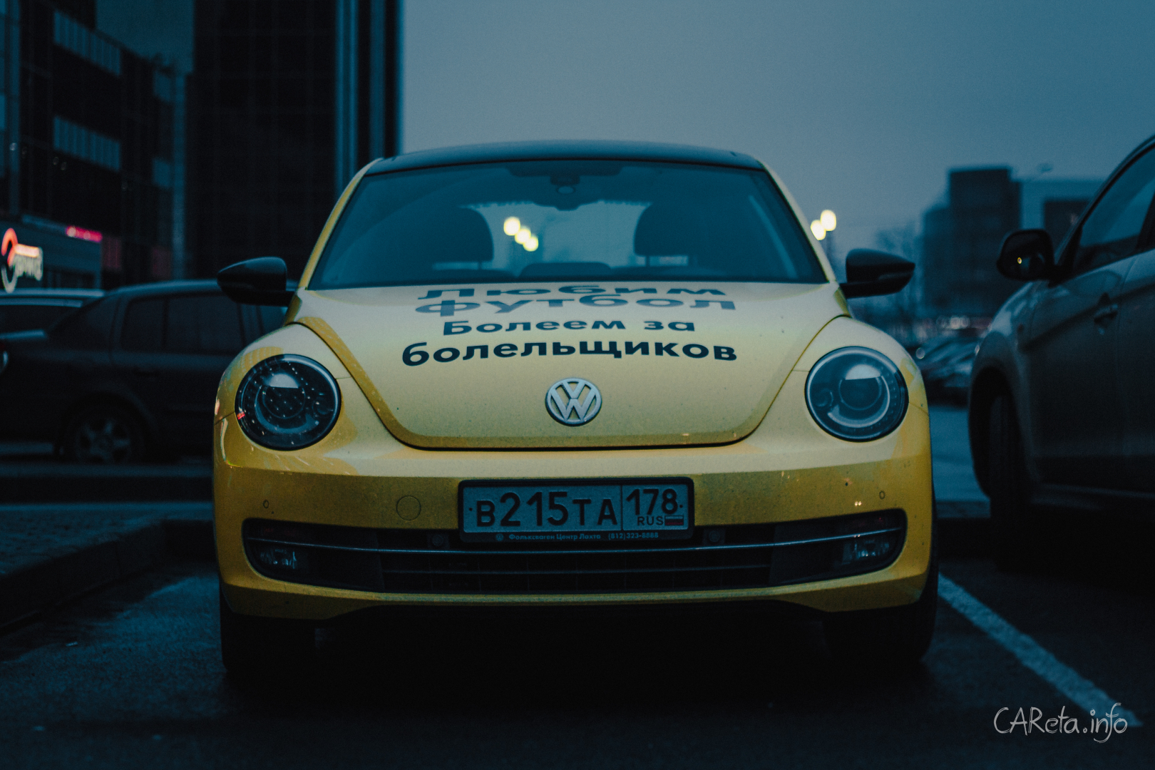 "Жуку" могут подрезать крылья: будущее VW Beetle туманно