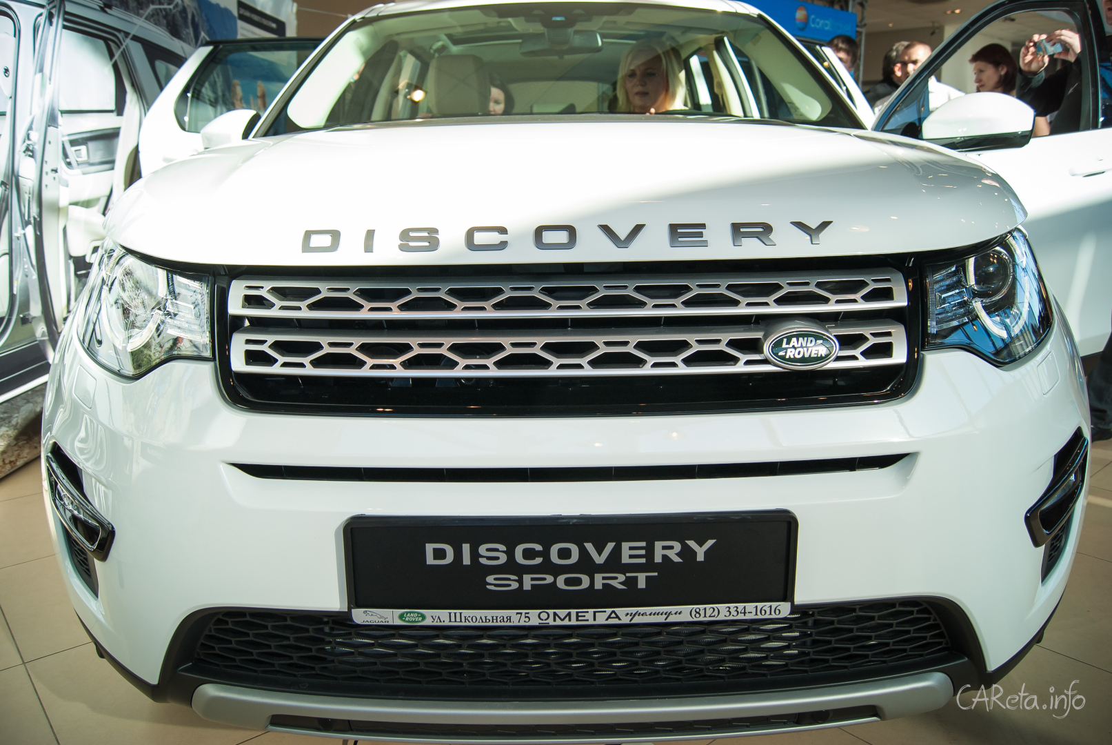 Новый Discovery Sport уже в продаже!