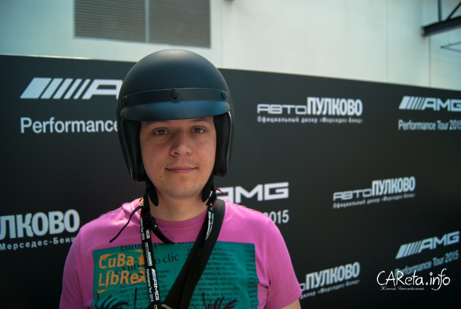 AMG Performance Tour 2015: свободу скорости!