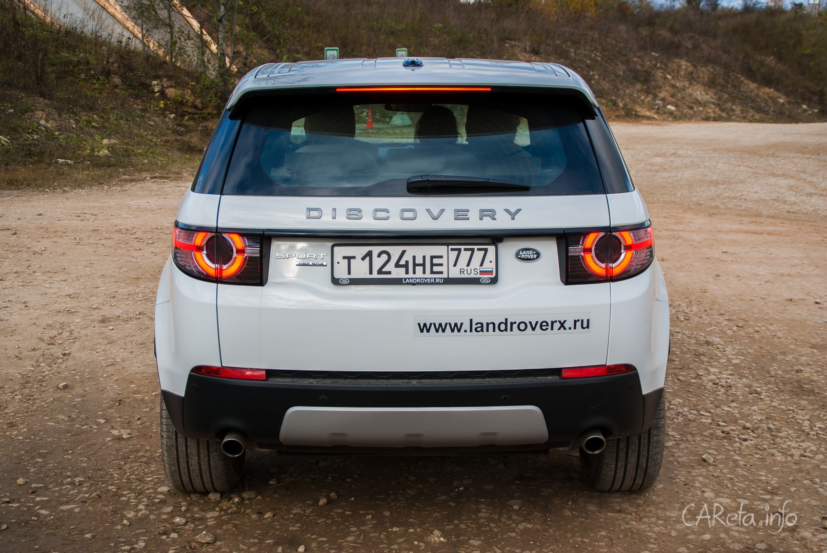 Еще один День Jaguar Land Rover: Премиально-максимальный
