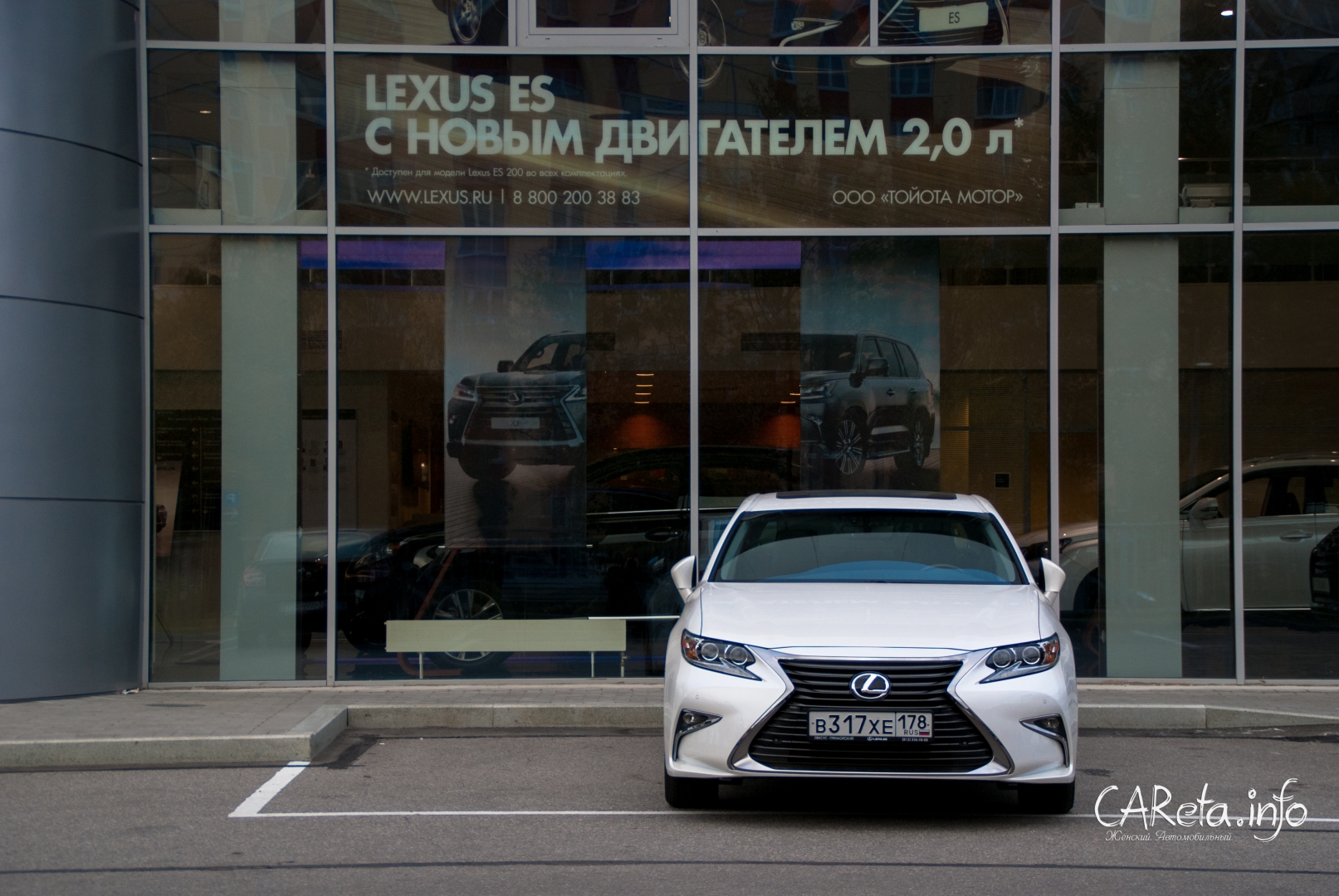 Lexus ES 250 - уже в дилерских центрах