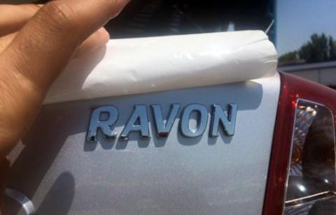 Автомобили Daewoo сменят имя на Ravon
