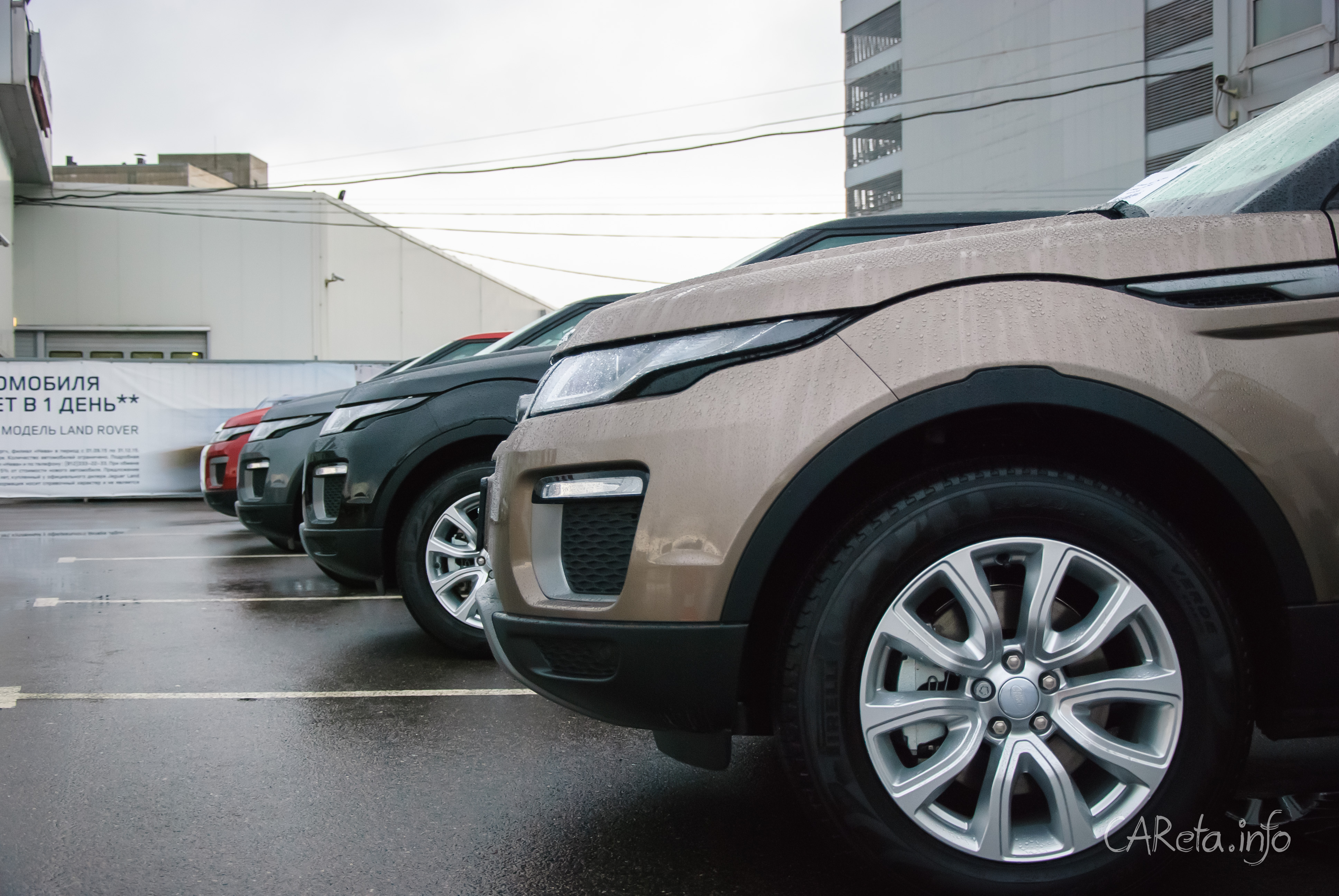 Премьера Range Rover Evoque 2016 в России