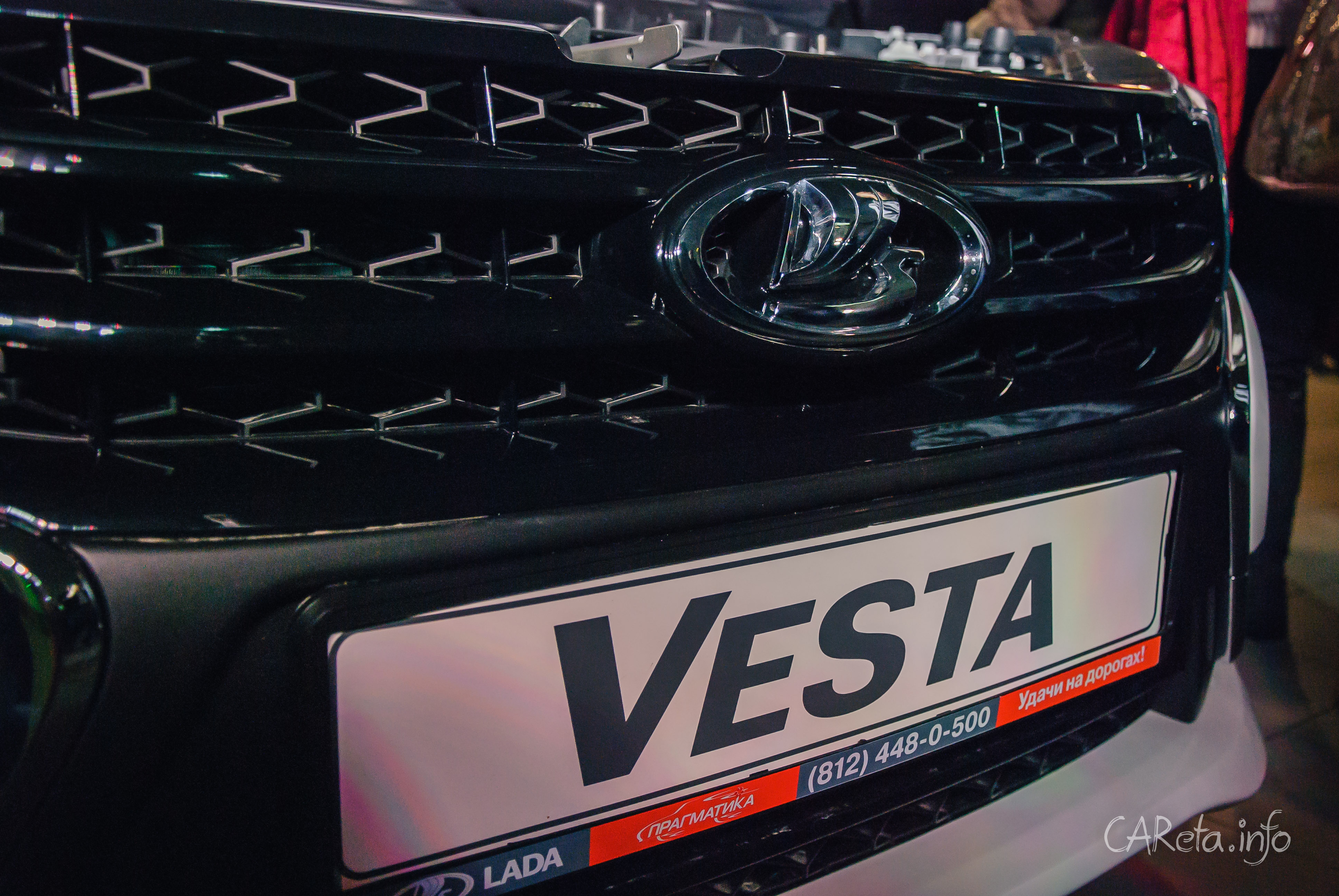 Ночь ажиотажа. Официальный старт продаж LADA Vesta