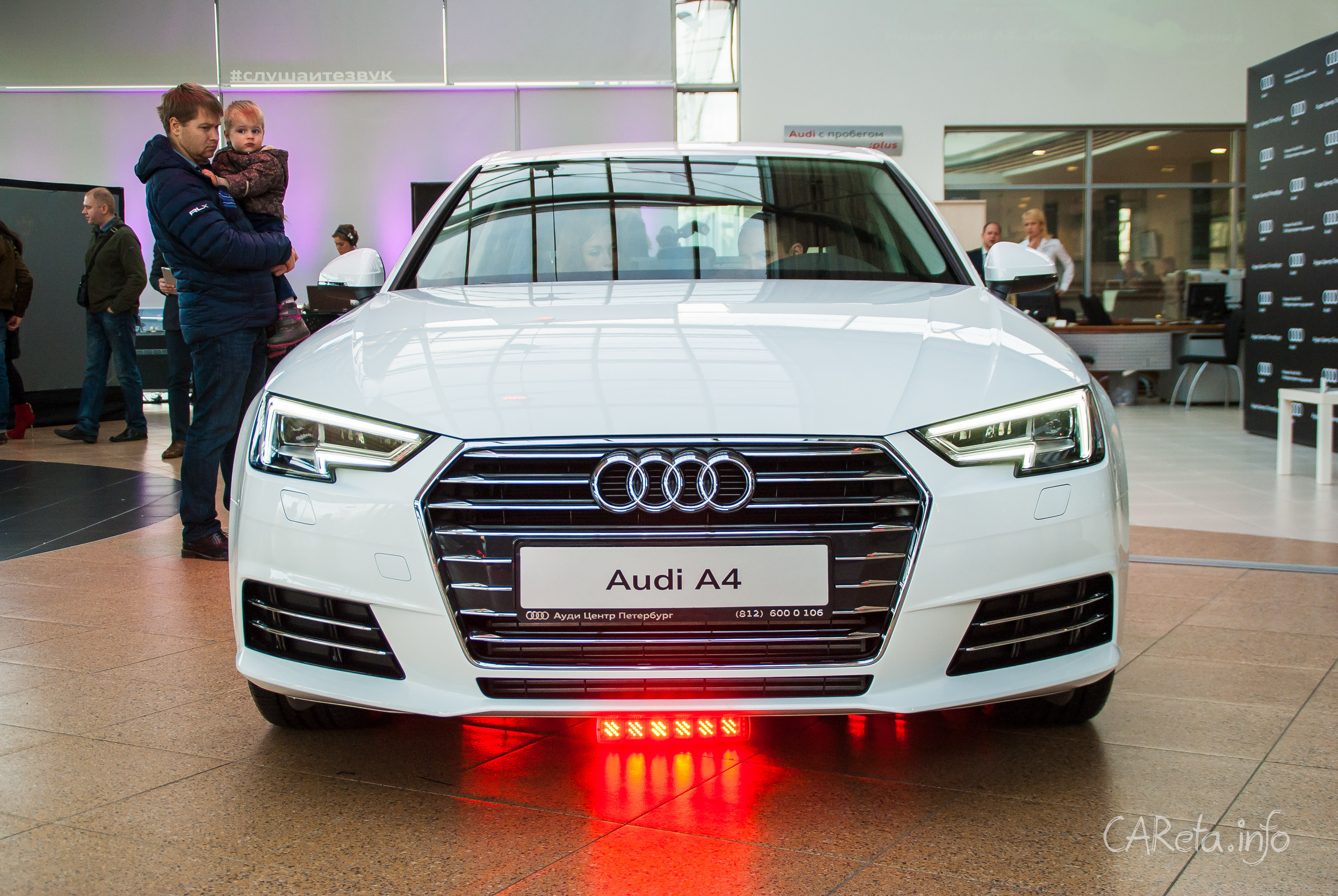 Презентована Audi A4 нового поколения