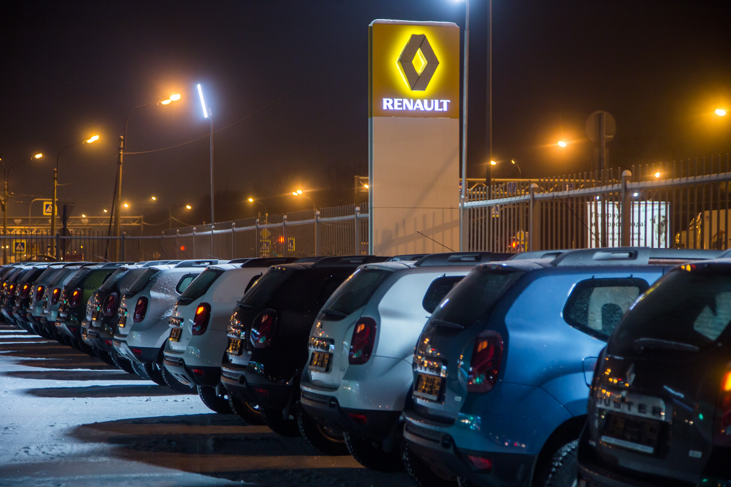 Петровский Автоцентр открыл дилерский центр Renault
