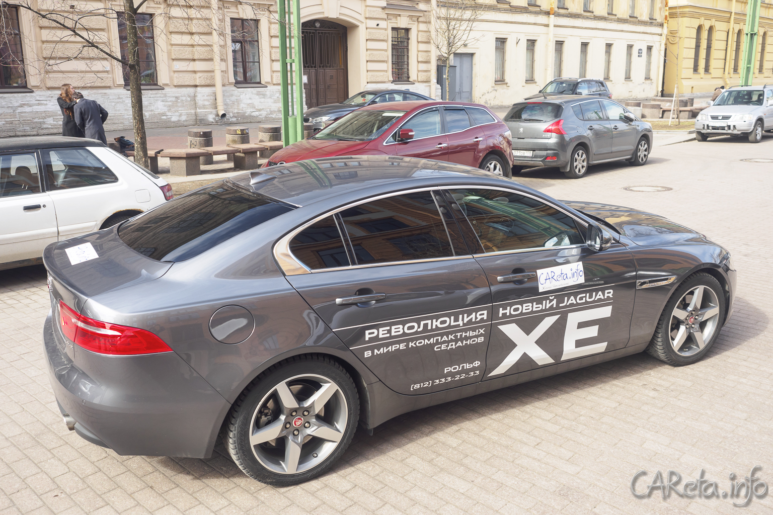 Тест-драйв Jaguar XE. Красота, да и только