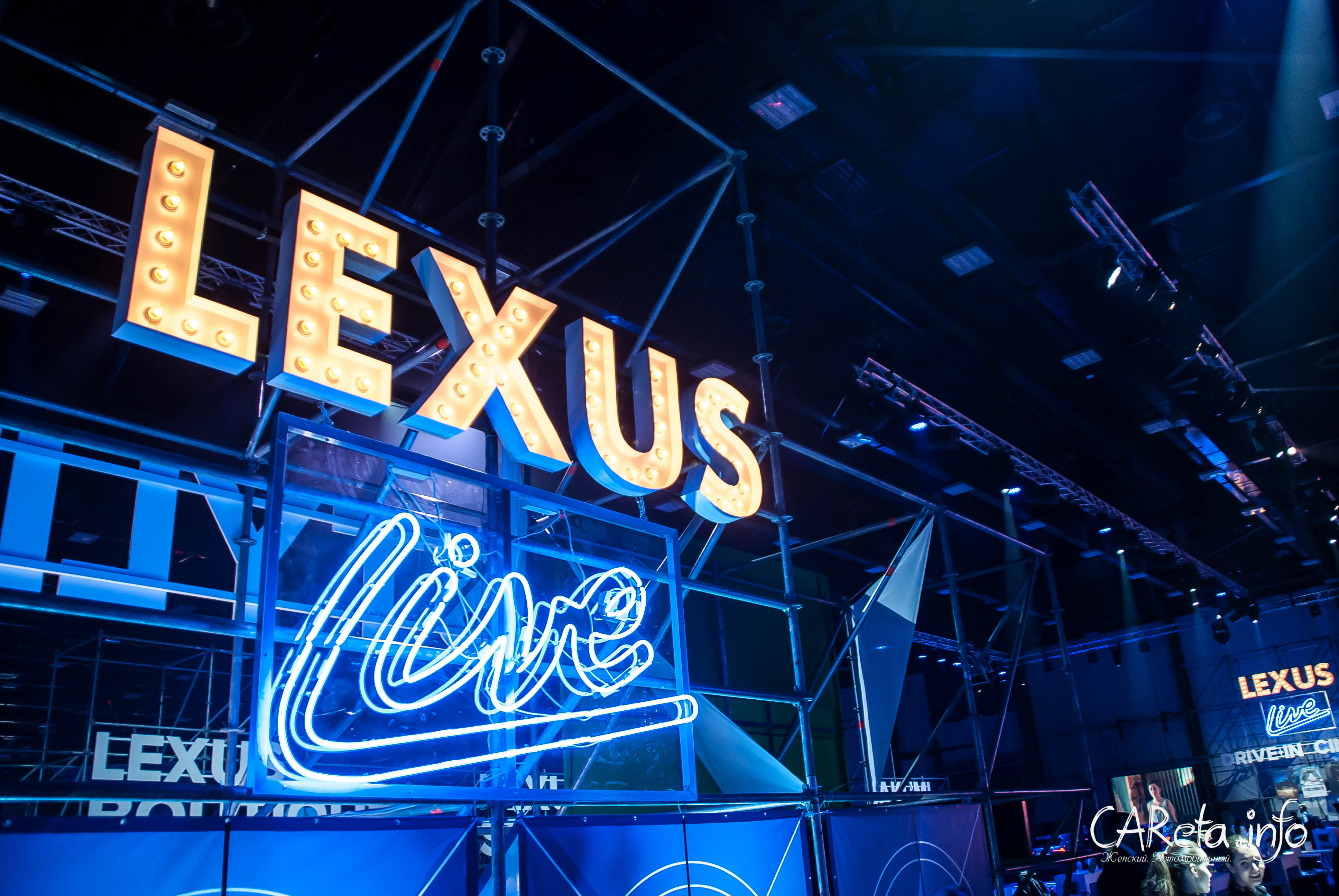 Lexus Live: Свет, камера, моторы!