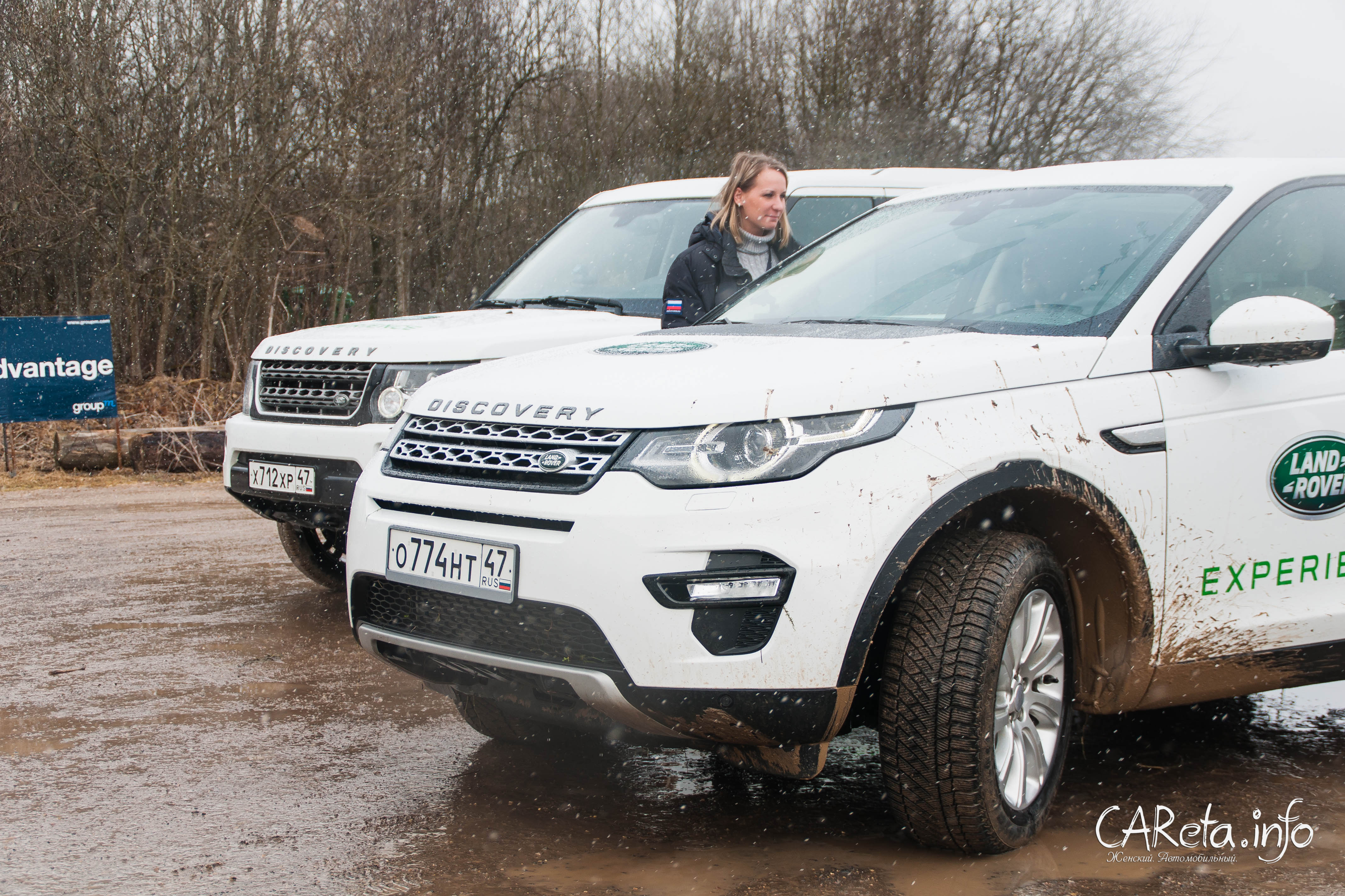 Развлечения для взрослых: Land Rover Day на полигоне