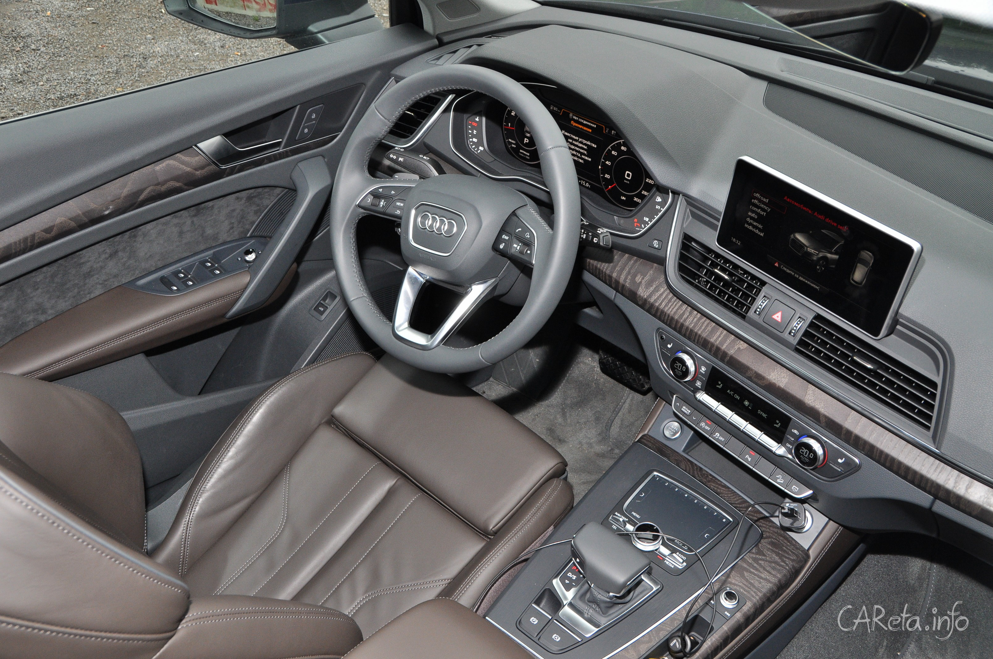 Консервативное будущее: тест-драйв Audi Q5