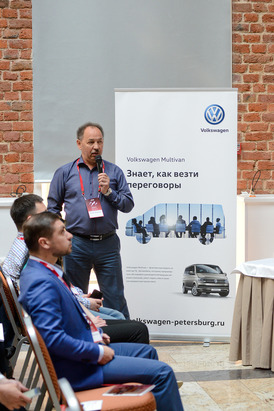 Фольксваген Центры выступили автомобильным партнером проекта «Gazelle бизнеса 2017»