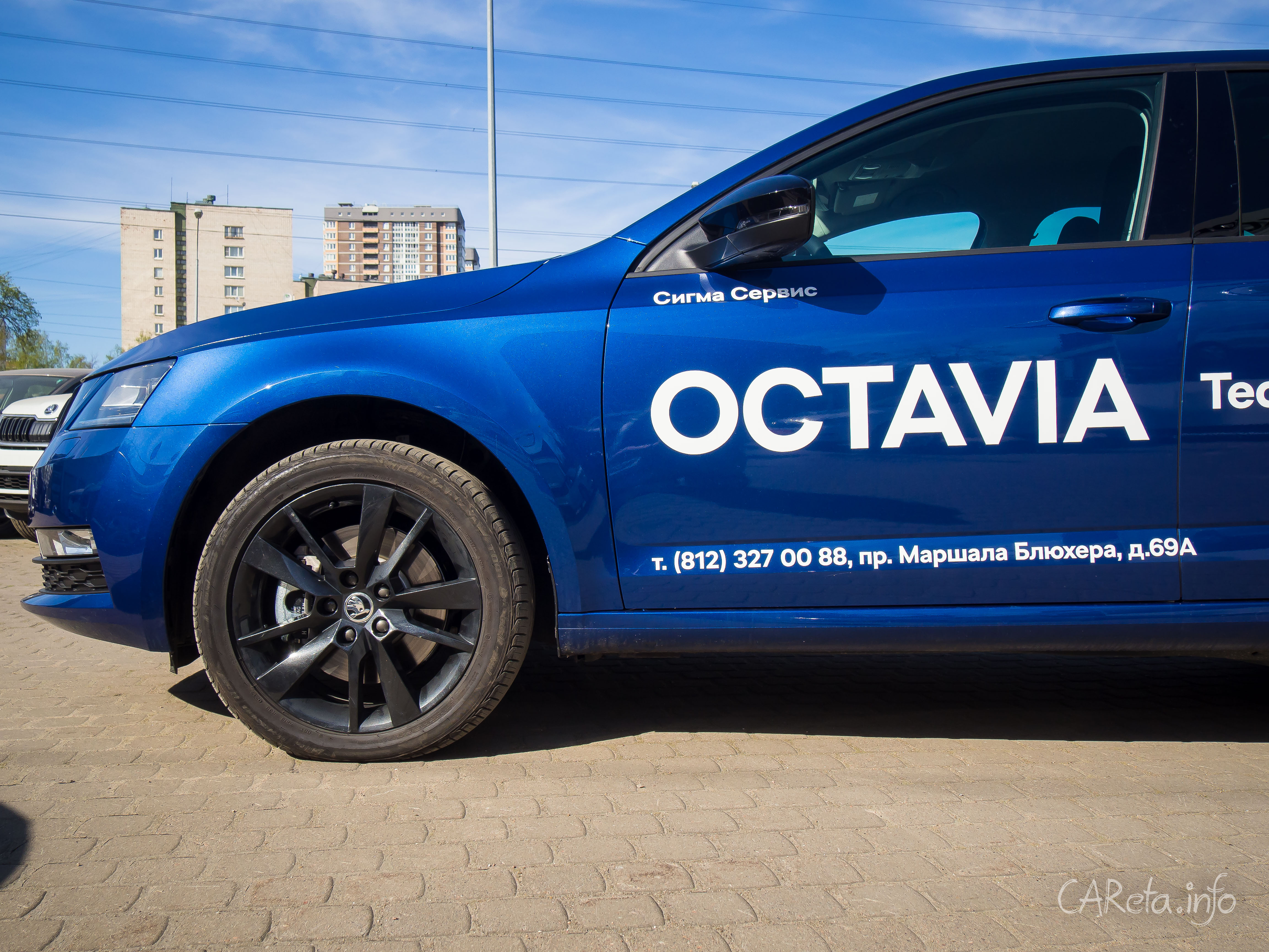 Все, что нужно знать о новой Skoda Octavia