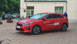 В России начато производство нового Kia Ceed В России начато производство нового Kia Ceed