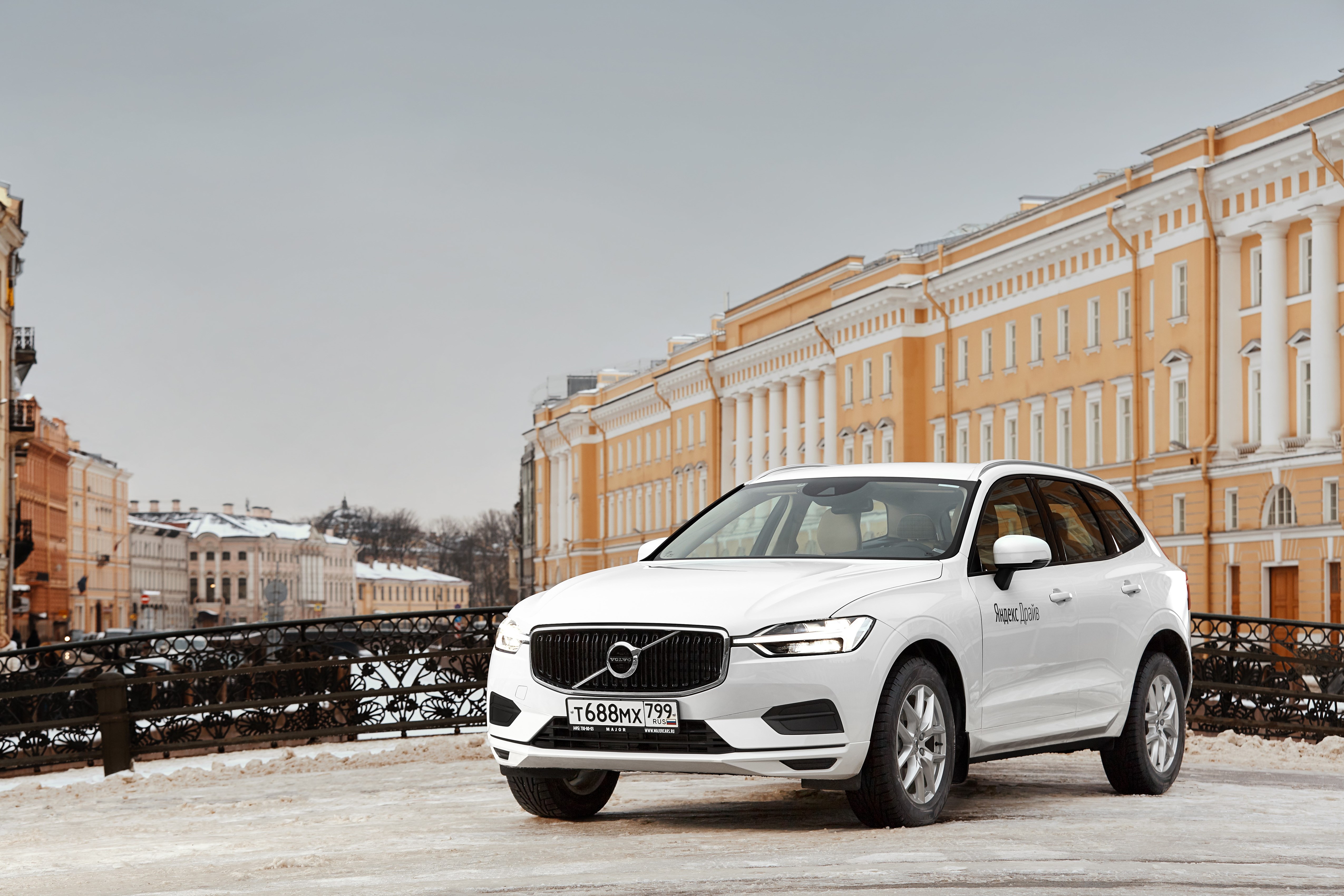 Автомобили Volvo будут доступны в петербургском каршеринге