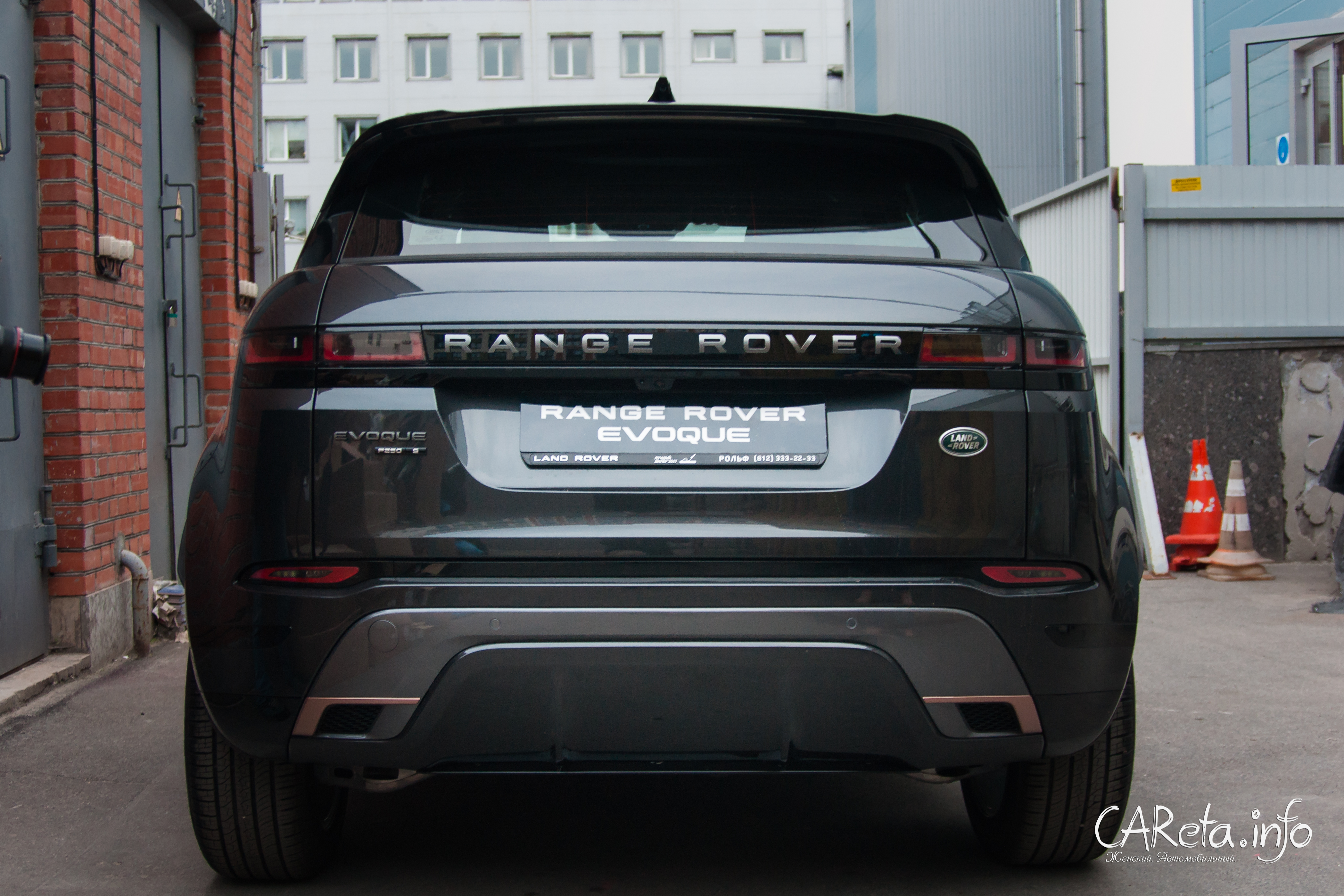 Новый Range Rover Evoque: уже в продаже
