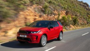 Land Rover начинает продажи нового Discovery Sport