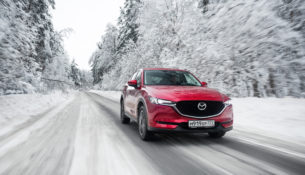 Mazda CX-5 получила зимнюю спецсерию