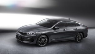 Представлена новая Kia Optima Представлена новая Kia Optima