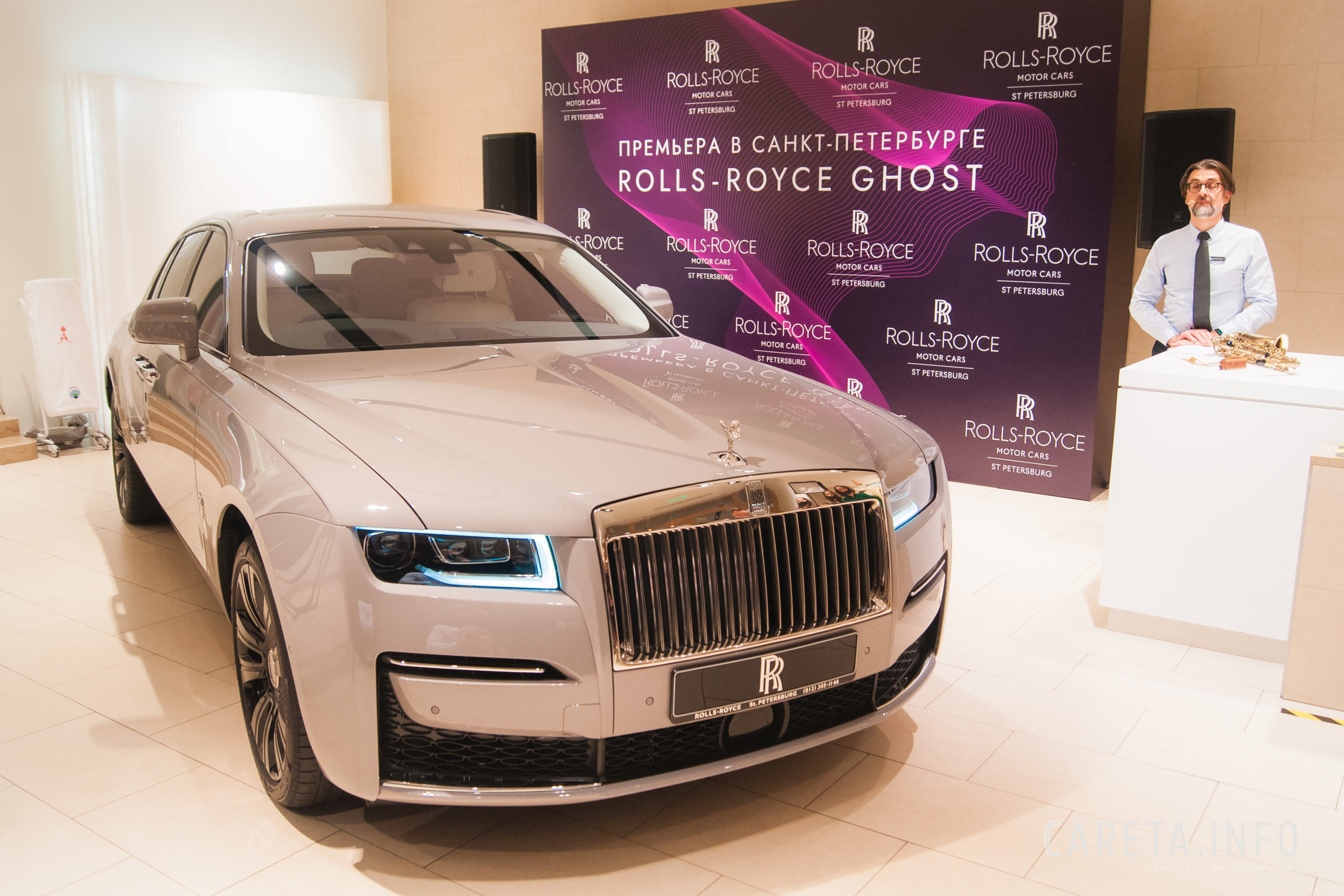 Самый технологичный Rolls-Royce представлен в Санкт-Петербурге