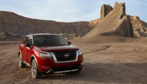 Новый Nissan Pathfinder появится в России Новый Nissan Pathfinder появится в России