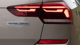 VW Polo получит спецверсию Football Edition VW Polo получит спецверсию Football Edition