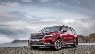 В России начались продажи Kia Carnival В России начались продажи Kia Carnival