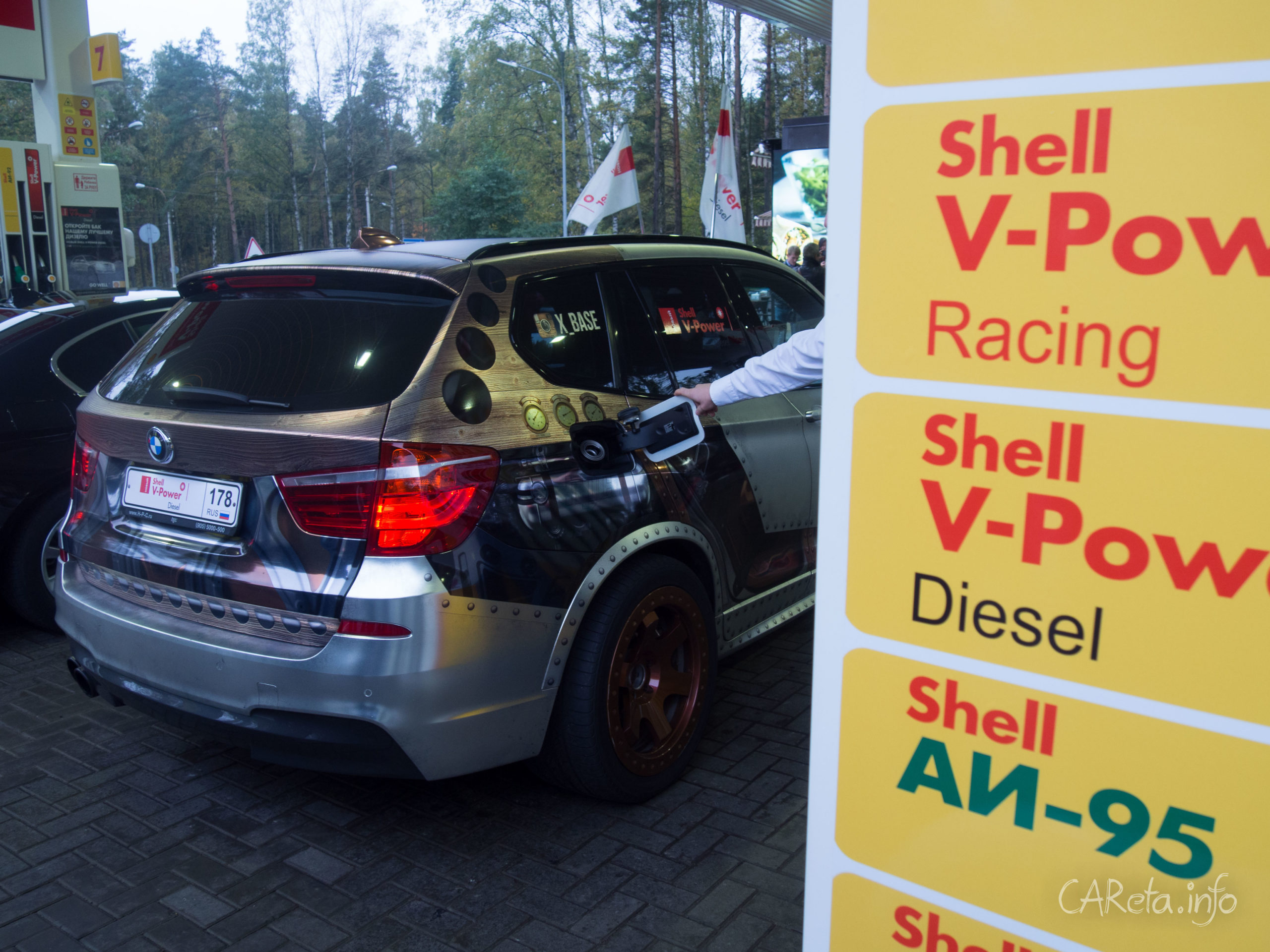 АЗС SHELL предлагает оплачивать топливо через СБП