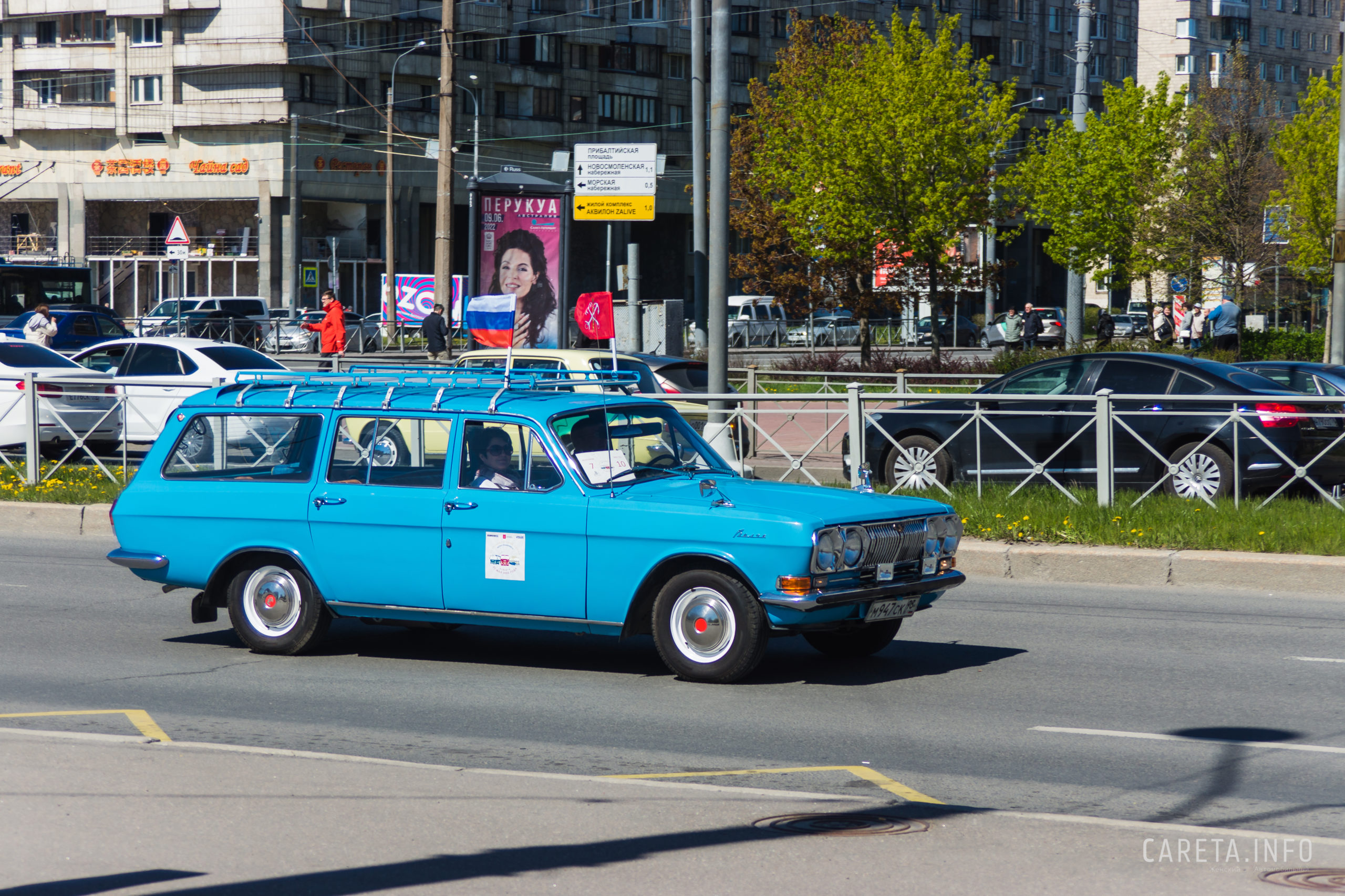 В Петербурге прошел крупнейший парад ретро-транспорта