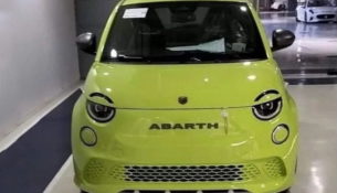 Первые фото электромобиля от Abarth